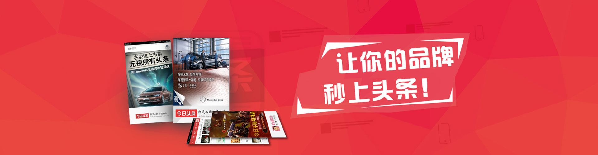凤台百度竞价开户
