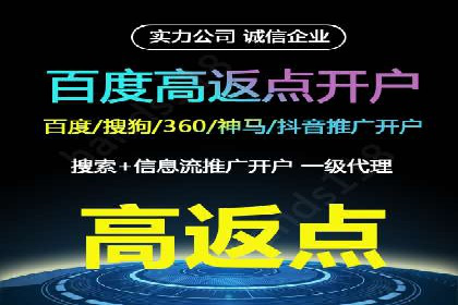 揭秘：竞价推广如何助力品牌在竞争中脱颖而出