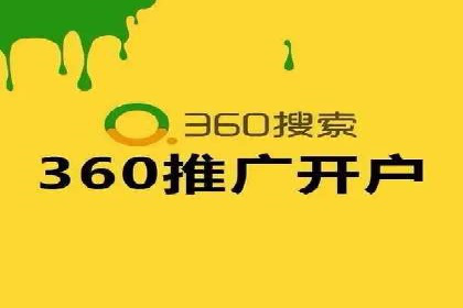 数据分析助力信息流广告：某品牌成功案例揭秘